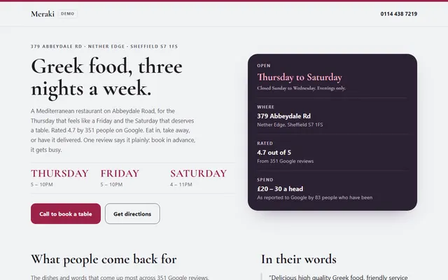 Meraki Mediterranean Restaurant, first screen