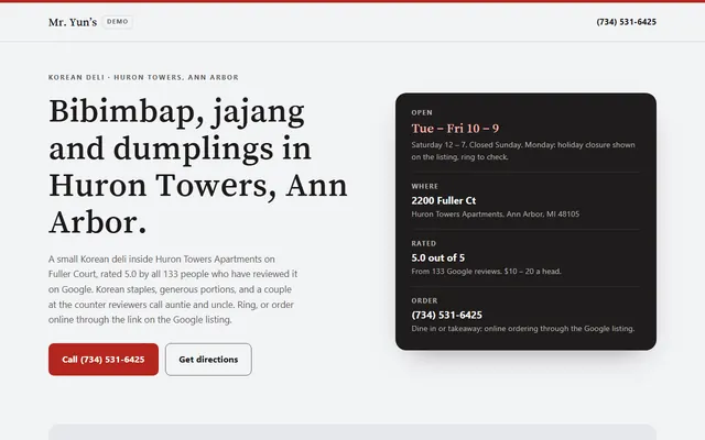 Mr. Yun&rsquo;s Tower Deli, first screen
