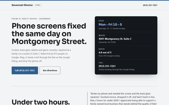 Savannah iDoctor, first screen