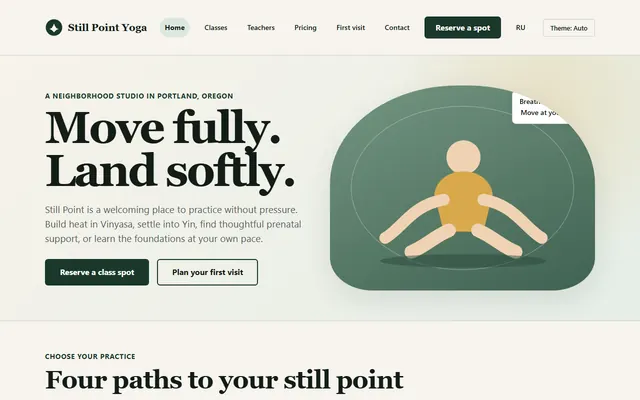 Still Point Yoga, first screen